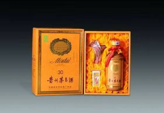 海盐年份酒回收